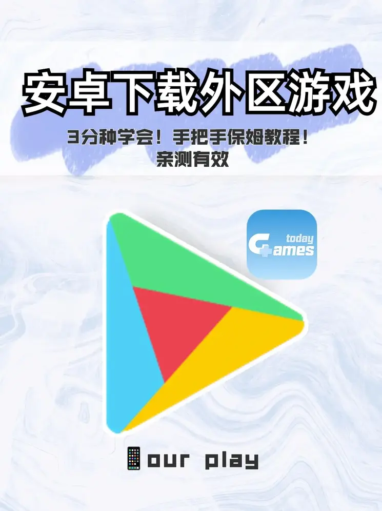 红足一1世官网下载截图0